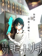 客厅里的对话 代际谈话综艺海报